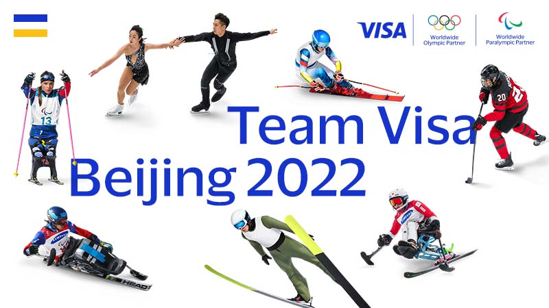 Team Visa Beijing 2022